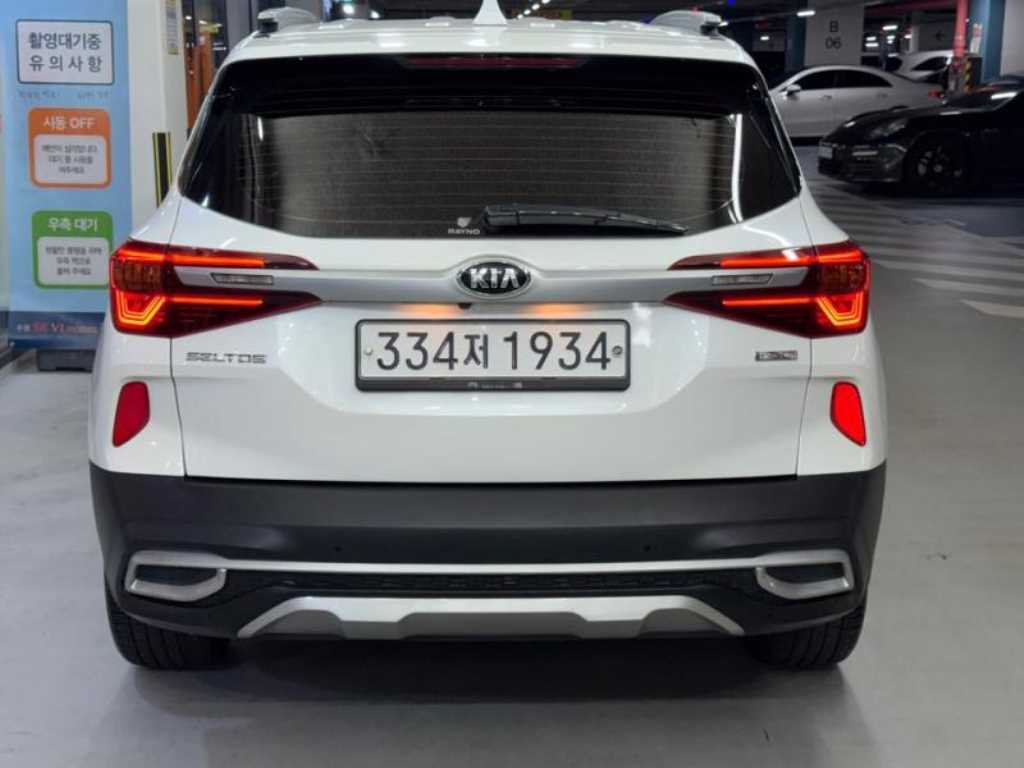 KIA Seltos - Vista 5