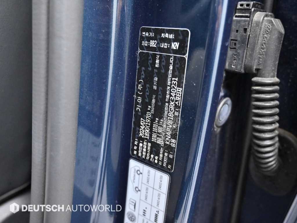 KIA Sportage 2024 Azul - Importación desde Corea - HF Imports Iquique - Foto 20