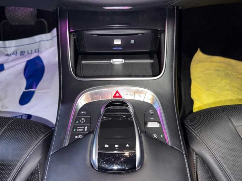 Mercedes Benz S Class - Vista 11