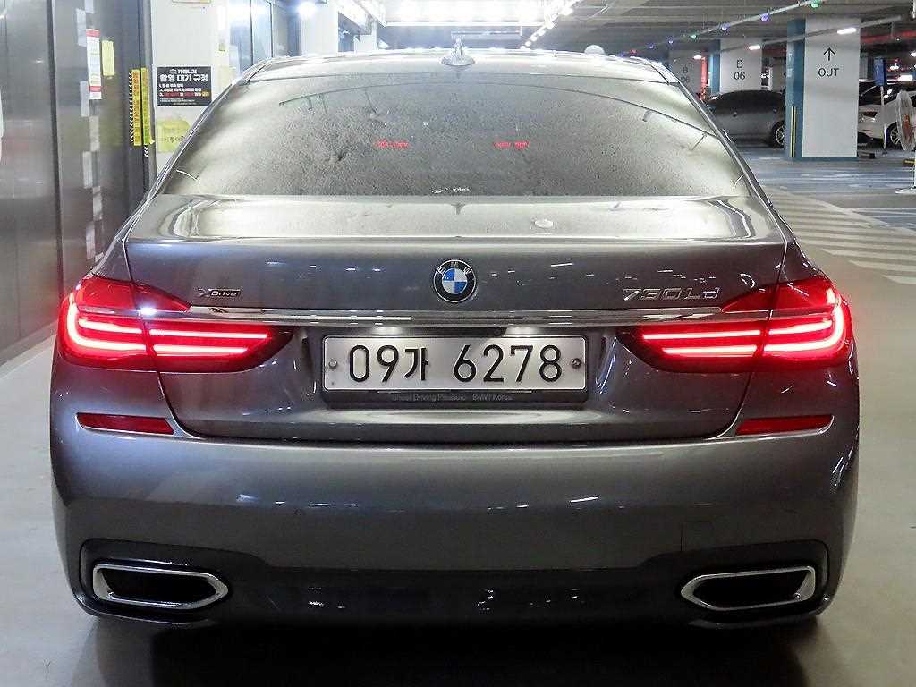BMW 7 Series - Vista 5