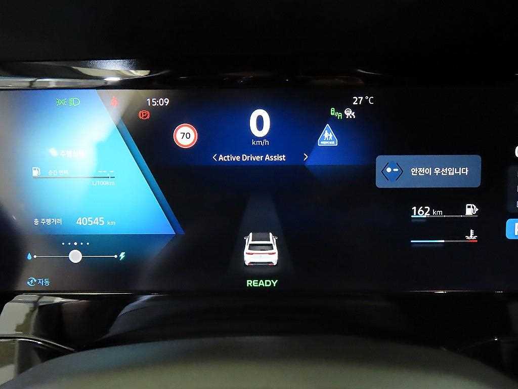 SAMSUNG Grand Koleos - Vista 9