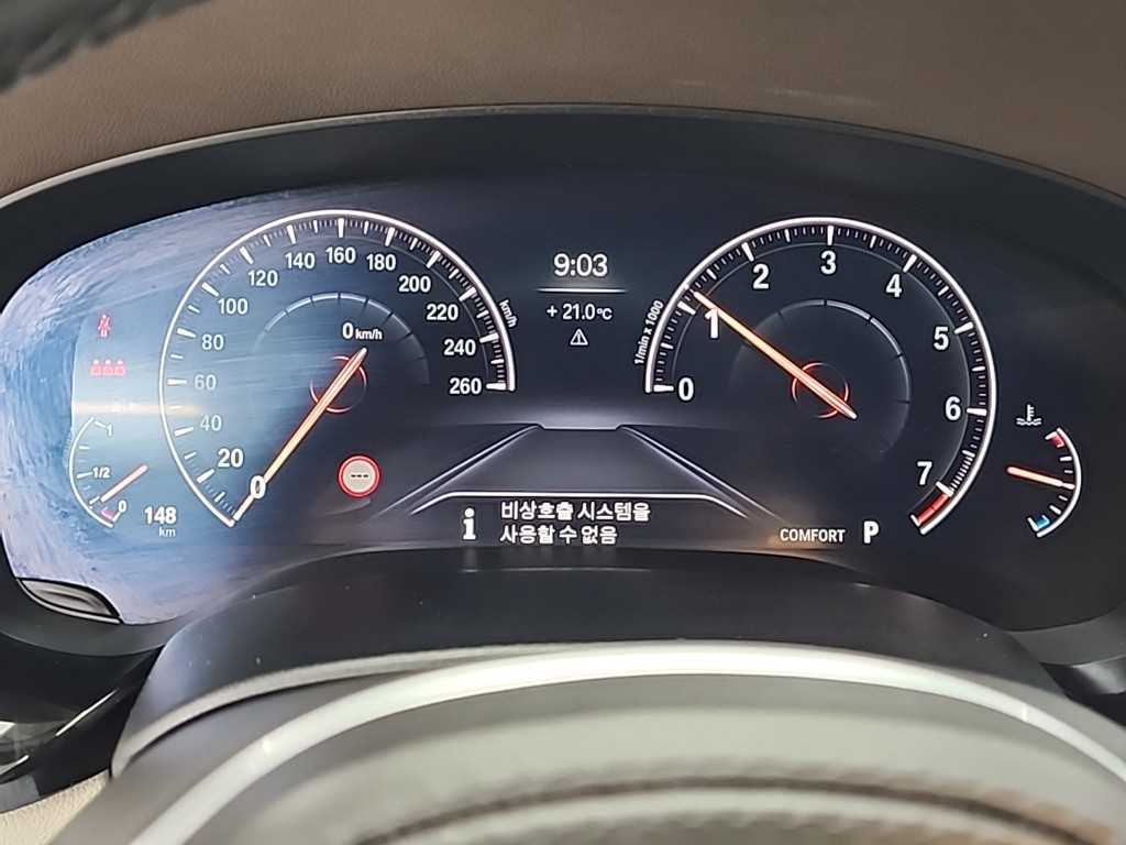 BMW 5 Series - Vista 6