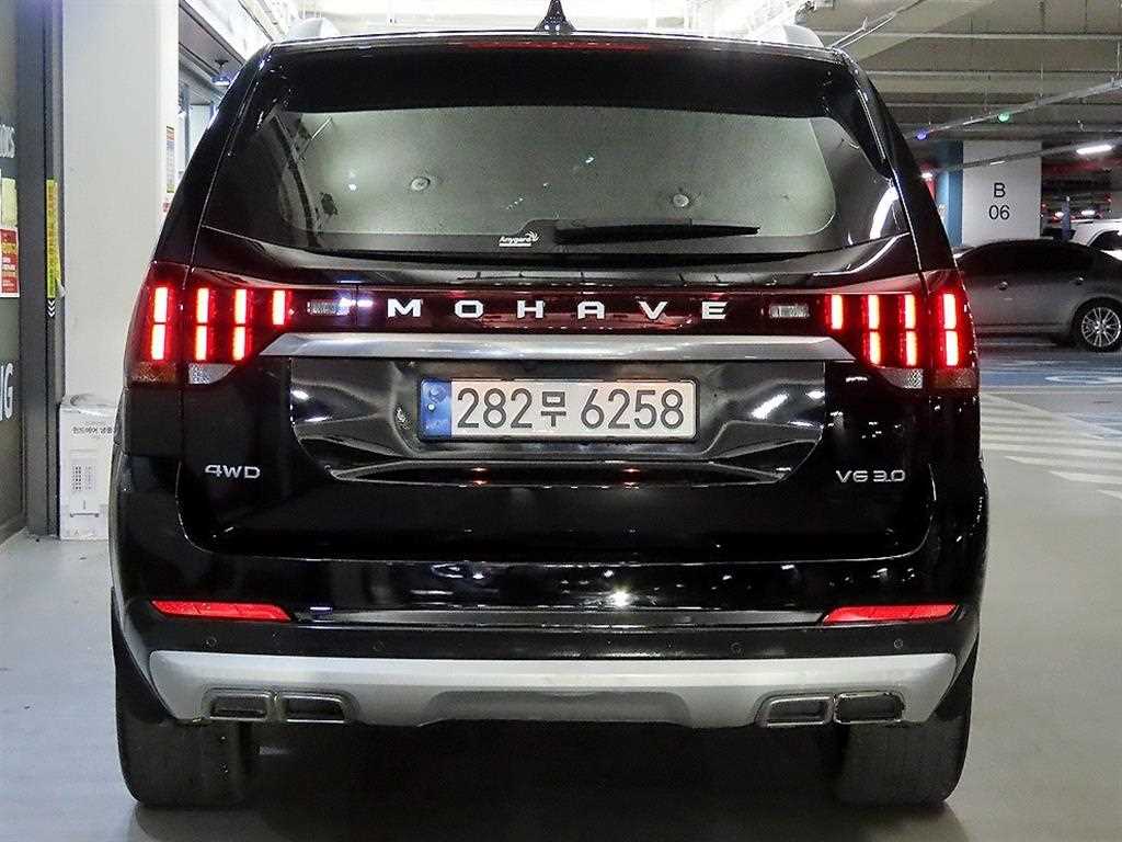 KIA Mohave - Vista 5