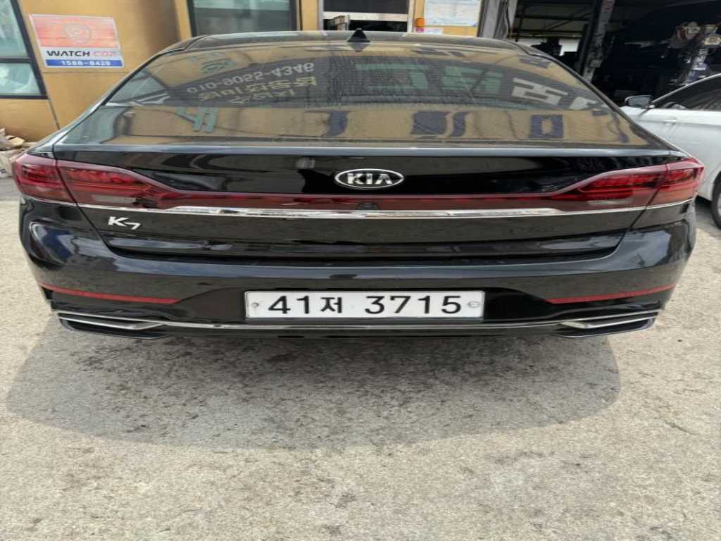 KIA K7 2020 - Importación desde Corea - HF Imports Iquique - Foto 1