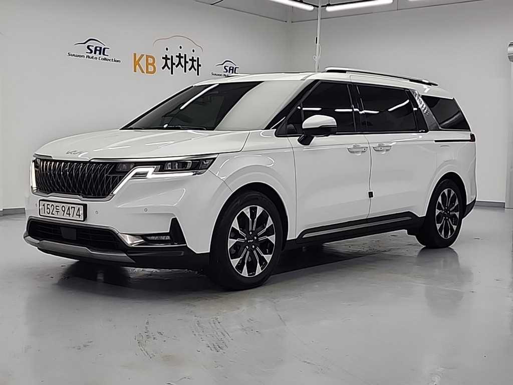 KIA Carnival 2023 Blanco - Importación desde Corea - HF Imports Iquique - Foto 1