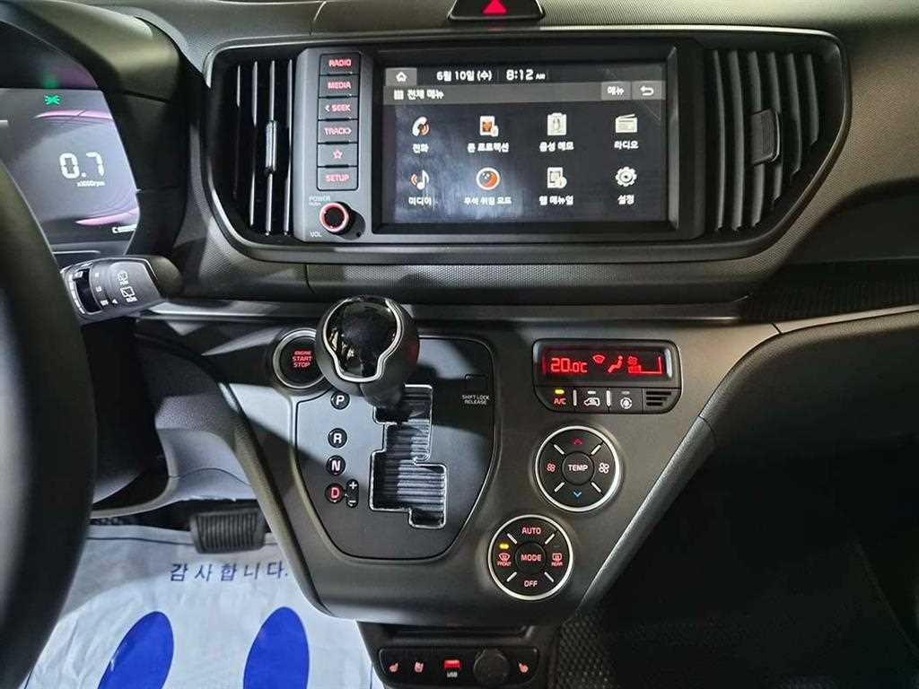 KIA Ray 2025 Gris - Importación desde Corea - HF Imports Iquique - Foto 18