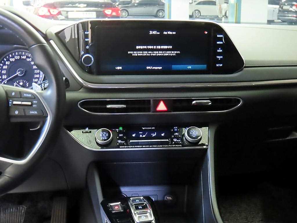 HYUNDAI Sonata 2020 Negro - Importación desde Corea - HF Imports Iquique - Foto 13