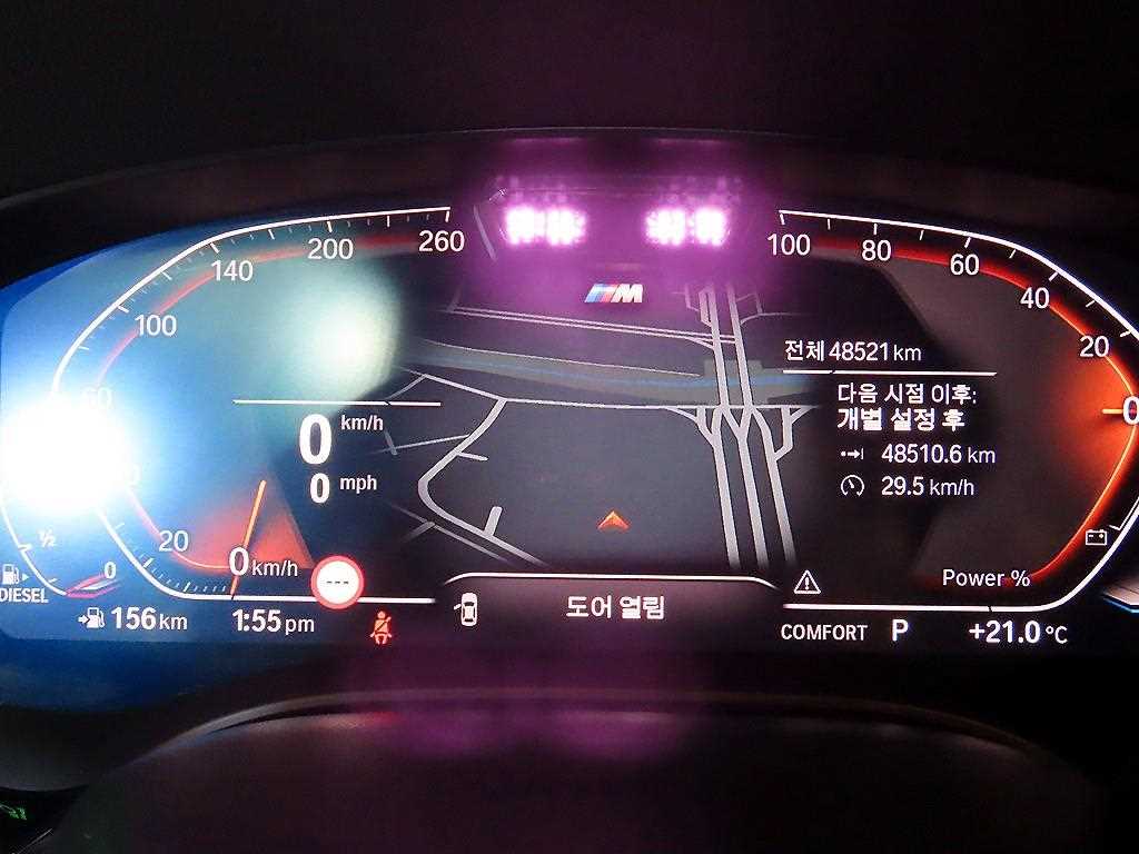 BMW 5 Series - Vista 9