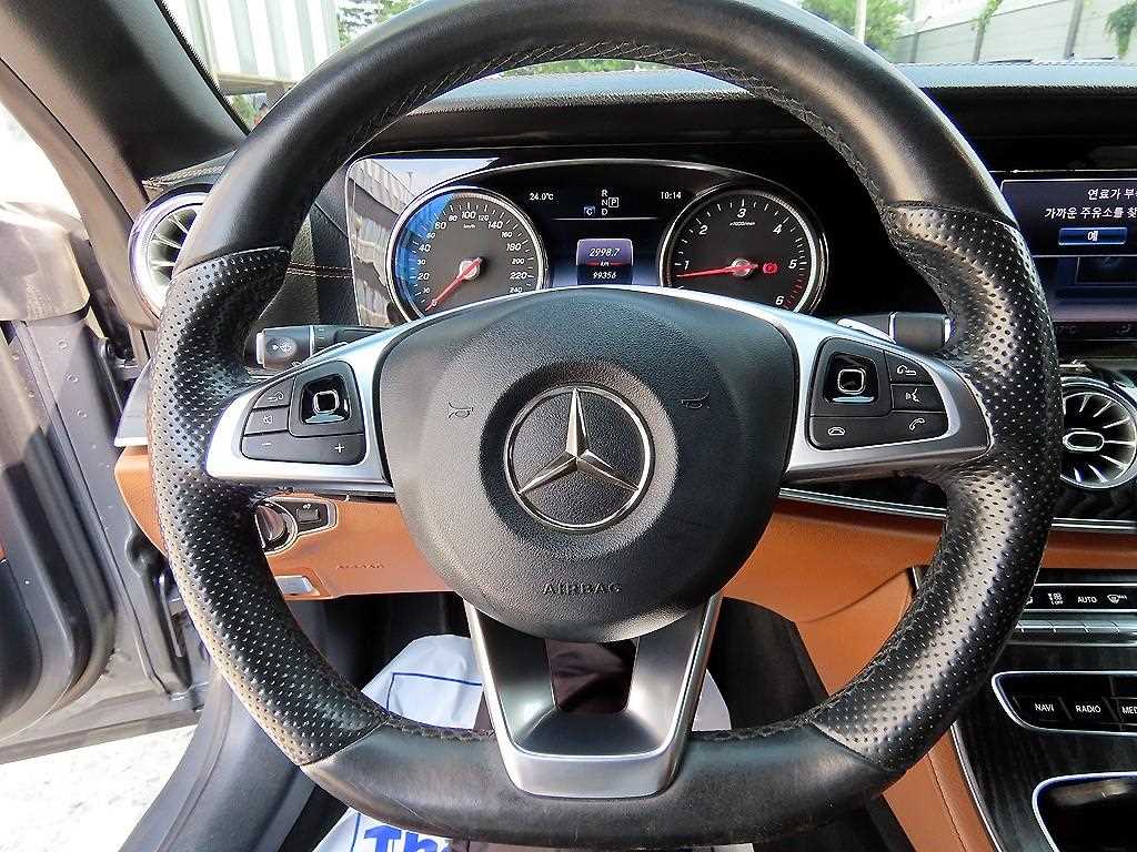 Mercedes Benz E class 2018 Gris - Importación desde Corea - HF Imports Iquique - Foto 13