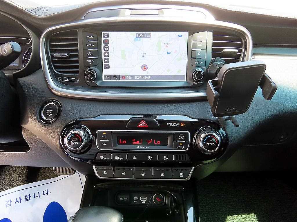 KIA Sorento 2018 Blanco - Importación desde Corea - HF Imports Iquique - Foto 13