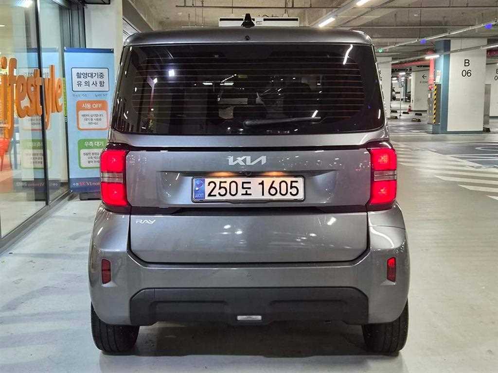 KIA Ray - Vista 5