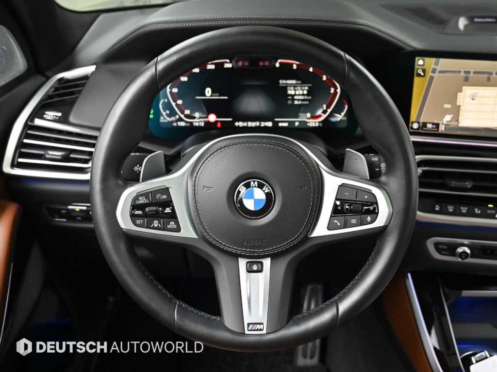 BMW X5 2022 Gris - Importación desde Corea - HF Imports Iquique - Foto 13
