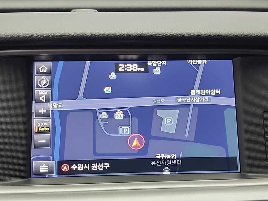 KIA K5 2020 Blanco - Importación desde Corea - HF Imports Iquique - Foto 14