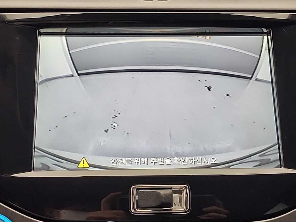 Chevrolet Malibu 2012 the color of pearl - Importación desde Corea - HF Imports Iquique - Foto 14