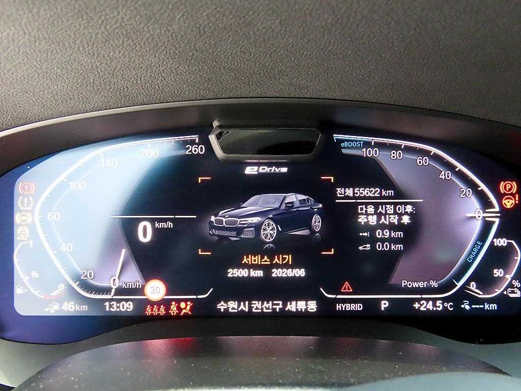 BMW 5 Series - Vista 9