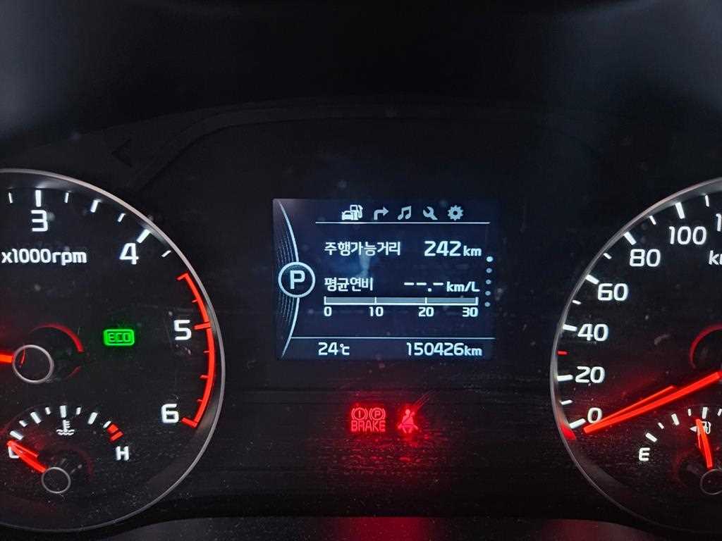 KIA Sportage - Vista 5