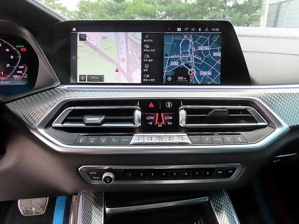 BMW X5M 2020 Blanco - Importación desde Corea - HF Imports Iquique - Foto 13