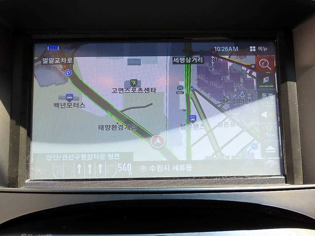 HYUNDAI Tucson 2015 Blanco - Importación desde Corea - HF Imports Iquique - Foto 15