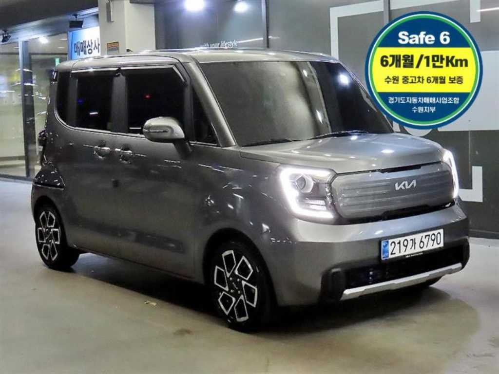 KIA Ray 2023 Gris - Importación desde Corea - HF Imports Iquique - Foto 1