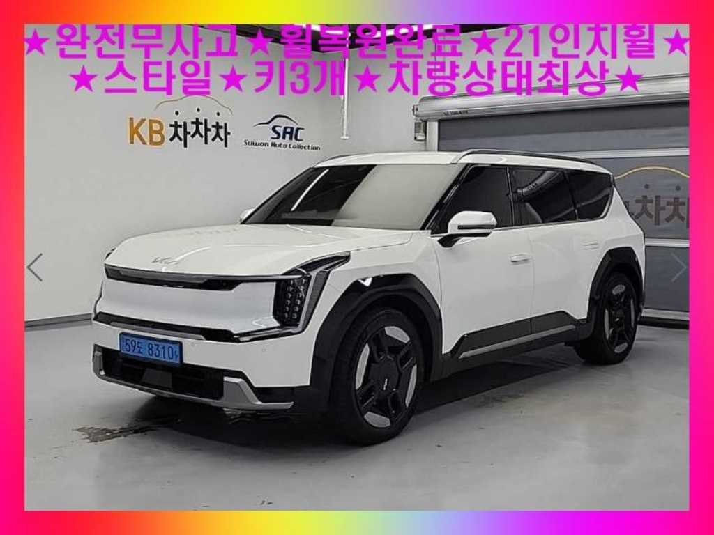 KIA EV9 2024 Blanco - Importación desde Corea - HF Imports Iquique - Foto 1