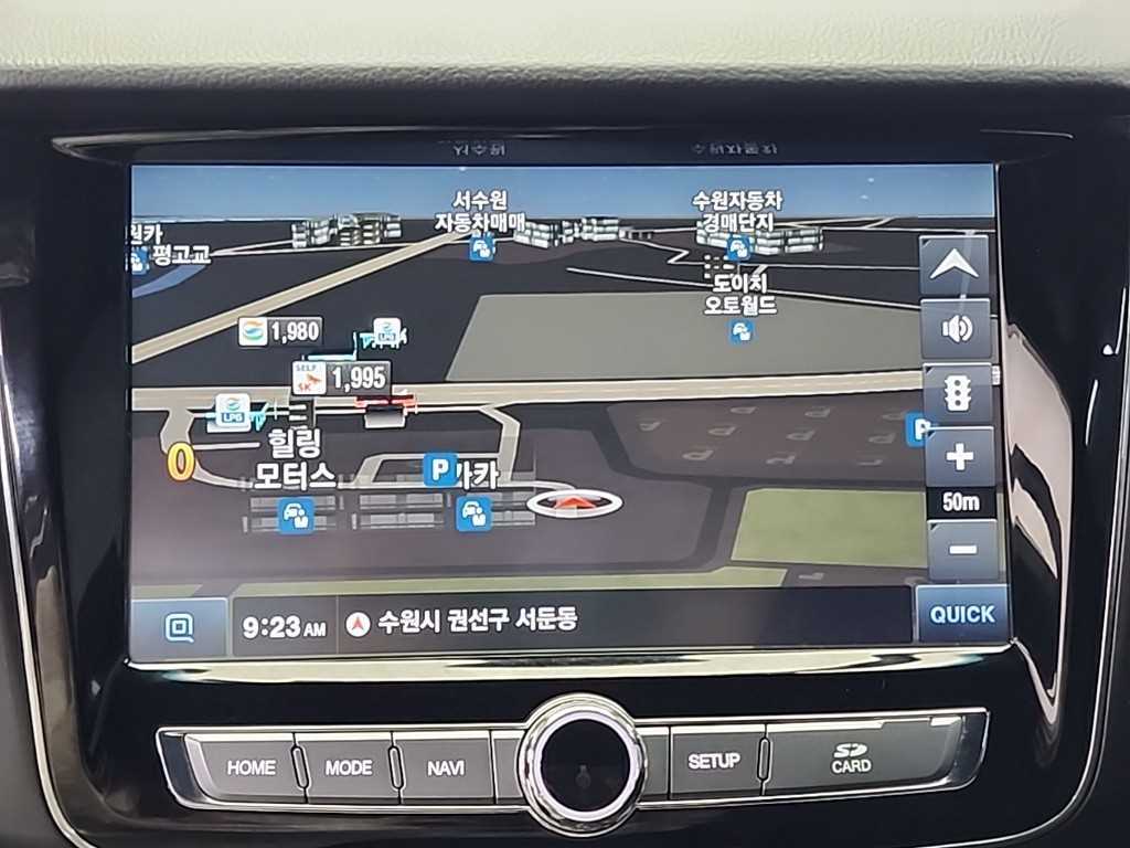 Ssangyong Rexton 2020 - Importación desde Corea - HF Imports Iquique - Foto 15