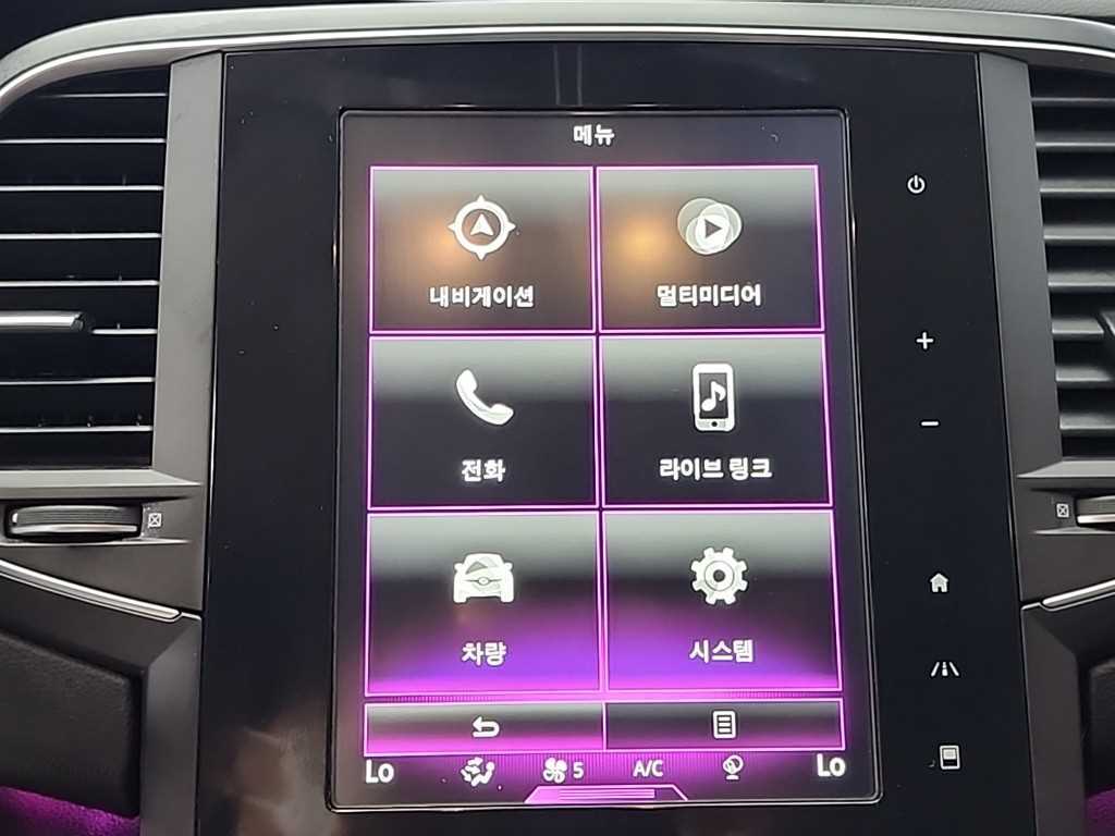 SAMSUNG SM6 2020 Blanco - Importación desde Corea - HF Imports Iquique - Foto 15