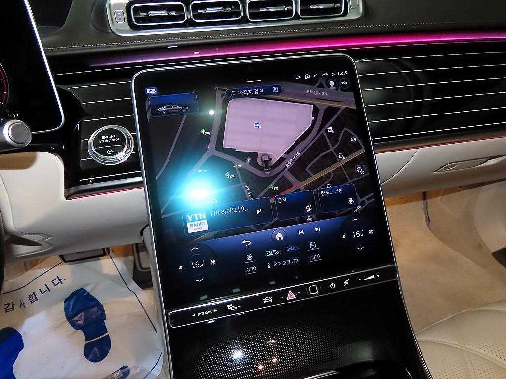 Mercedes Benz S Class - Vista 11