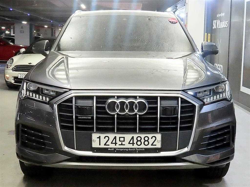 Audi Q7 - Vista 2