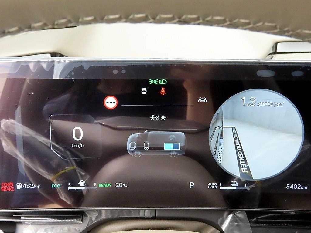 KIA Carnival - Vista 8