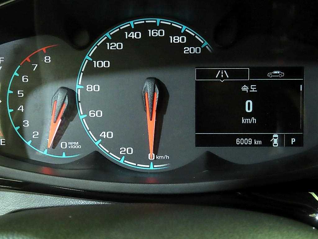 Chevrolet Spark - Vista 9