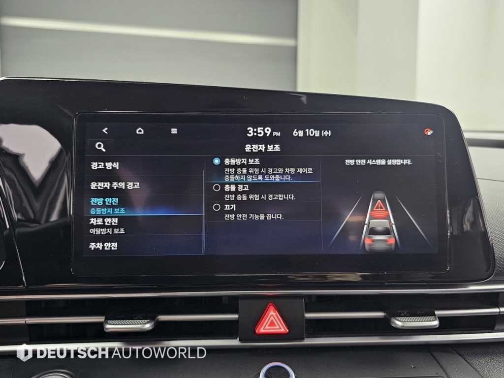 HYUNDAI Avante 2021 Gris - Importación desde Corea - HF Imports Iquique - Foto 17