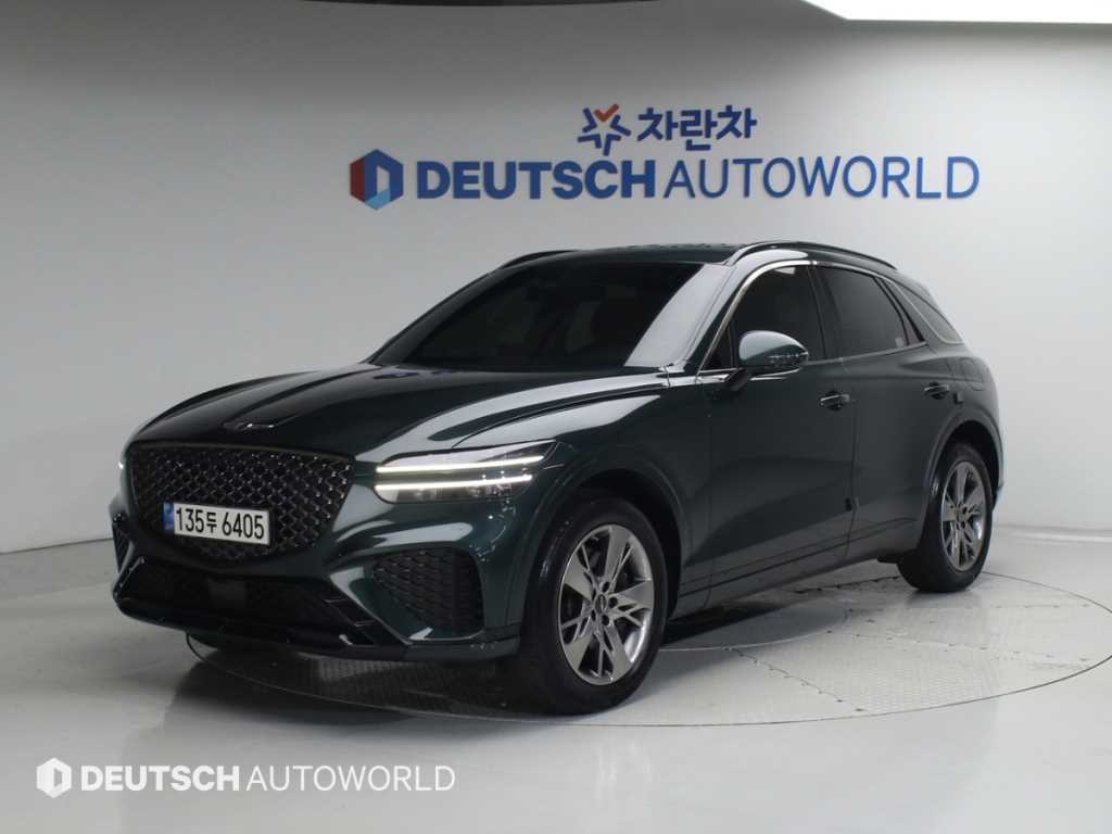 Genesis GV70 2021 Verde - Importación desde Corea - HF Imports Iquique - Foto 1