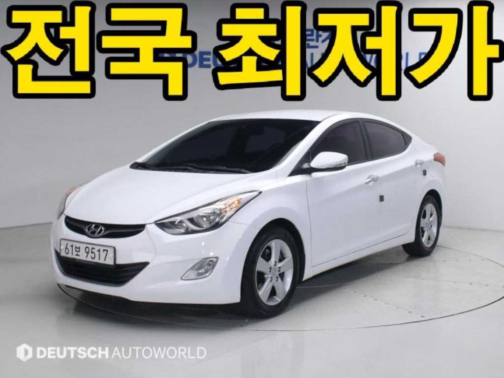HYUNDAI Avante 2012 - Importación desde Corea - HF Imports Iquique - Foto 1