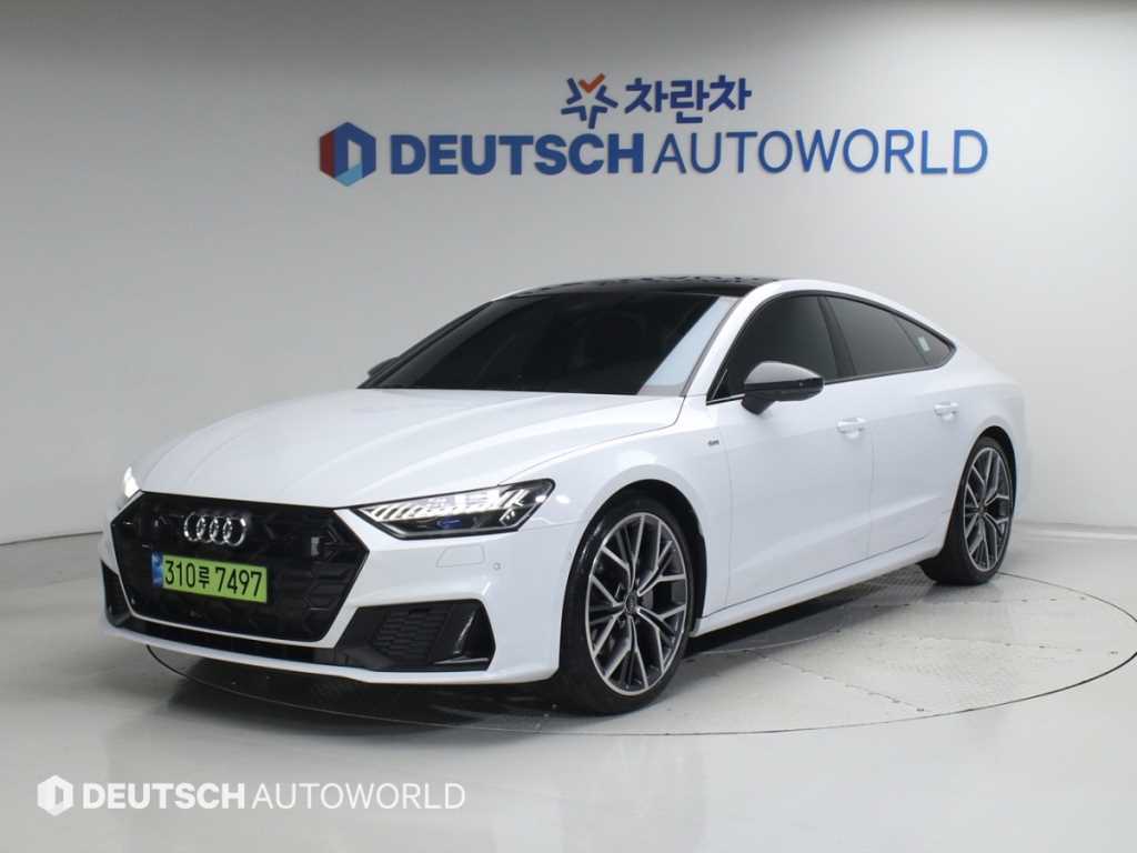 Audi A7 2025 Blanco - Importación desde Corea - HF Imports Iquique - Foto 1
