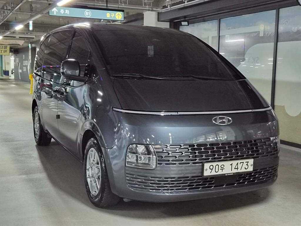 HYUNDAI Staria 2022 Gris - Importación desde Corea - HF Imports Iquique - Foto 1