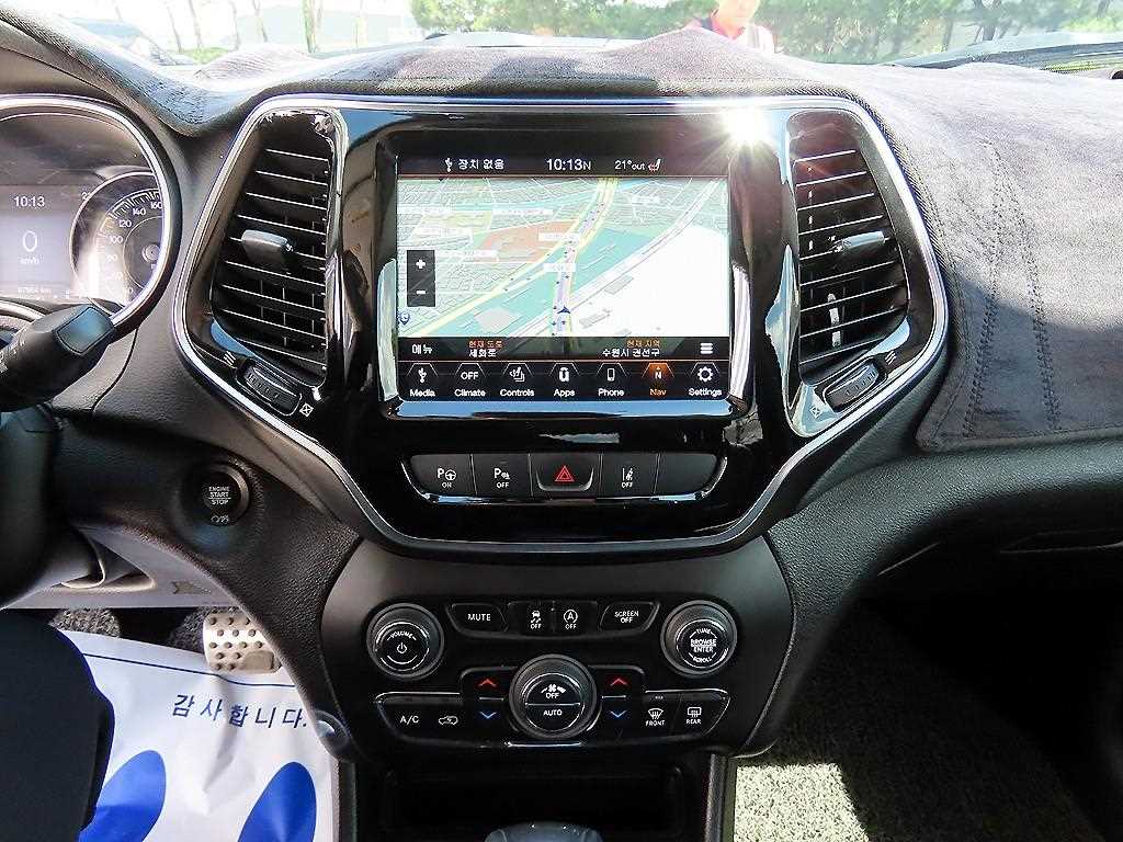 Jeep Cherokee - Vista 12