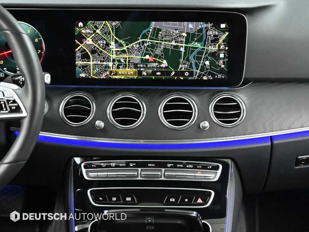 Mercedes Benz E class 2023 - Importación desde Corea - HF Imports Iquique - Foto 14