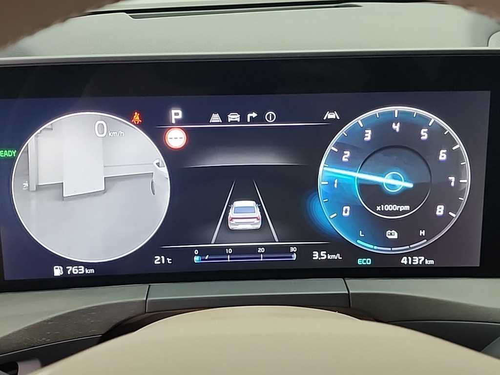 KIA K8 - Vista 6