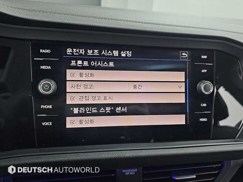 Volkswagen Jetta 2020 - Importación desde Corea - HF Imports Iquique - Foto 17
