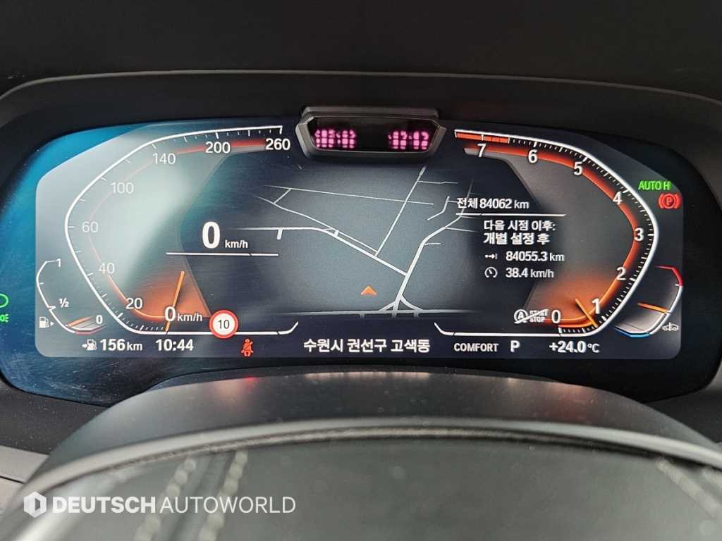 BMW X7 - Vista 10