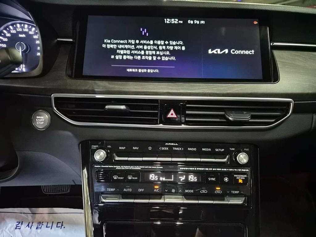 KIA K7 2021 Blanco - Importación desde Corea - HF Imports Iquique - Foto 18