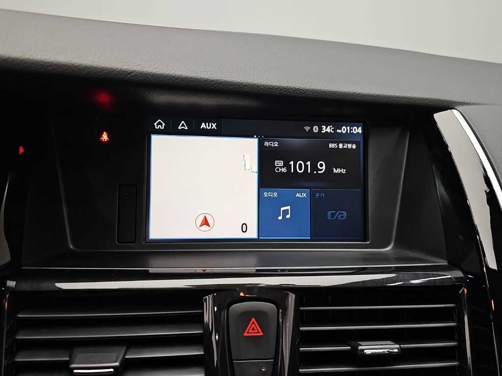 SAMSUNG SM7 2018 Blanco - Importación desde Corea - HF Imports Iquique - Foto 13