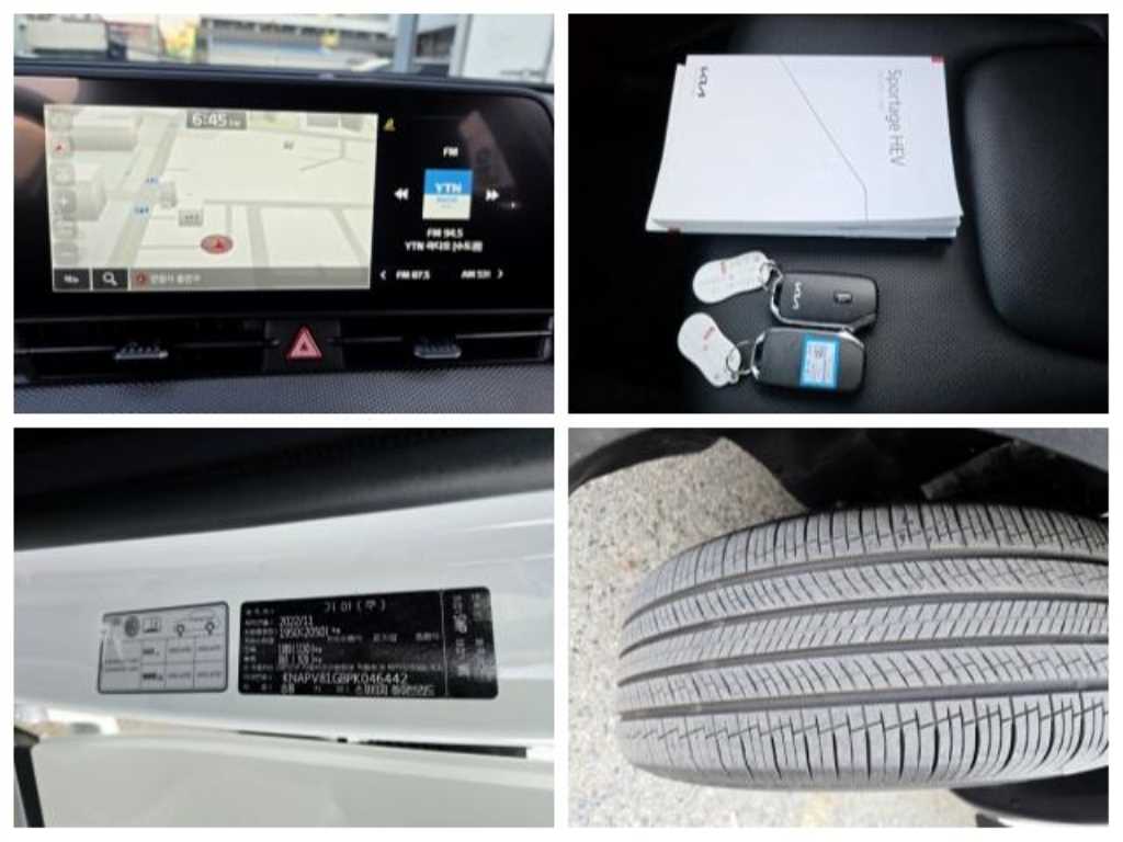 KIA Sportage 2023 Blanco - Importación desde Corea - HF Imports Iquique - Foto 19