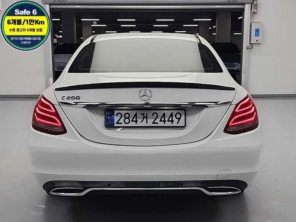 Mercedes Benz C Class - Vista 3