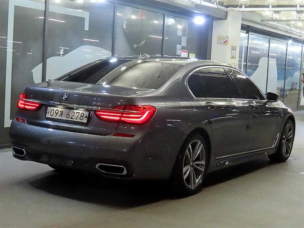 BMW 7 Series - Vista 4