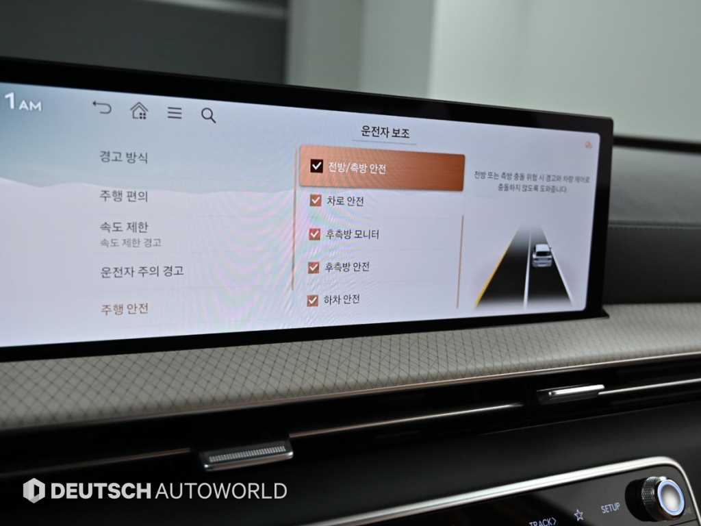 Genesis GV80 2024 Blanco - Importación desde Corea - HF Imports Iquique - Foto 17