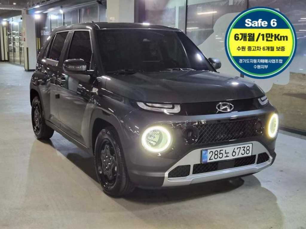 HYUNDAI Casper 2024 Gris - Importación desde Corea - HF Imports Iquique - Foto 1