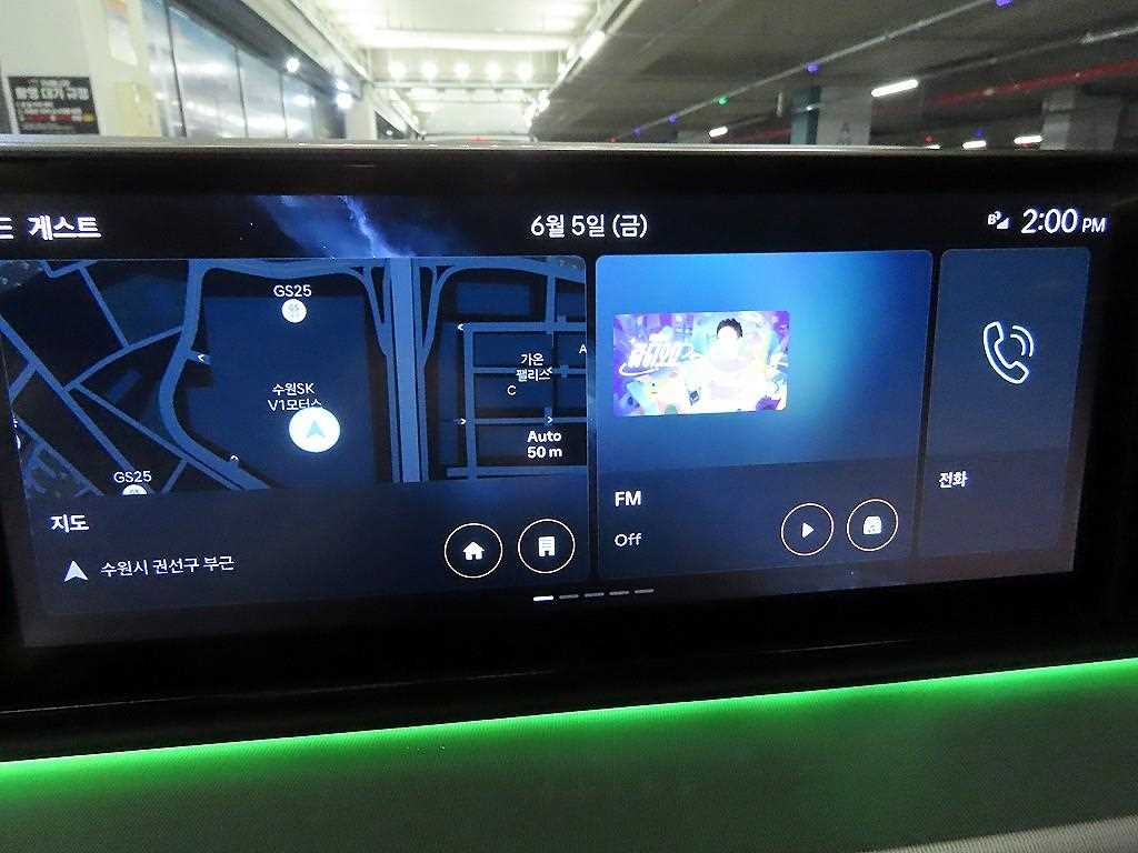 HYUNDAI Grandeur 2023 - Importación desde Corea - HF Imports Iquique - Foto 14