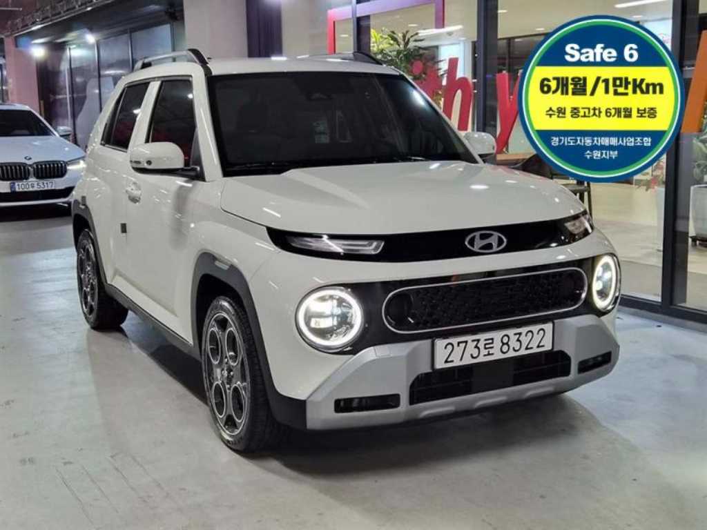 HYUNDAI Casper 2025 Blanco - Importación desde Corea - HF Imports Iquique - Foto 1