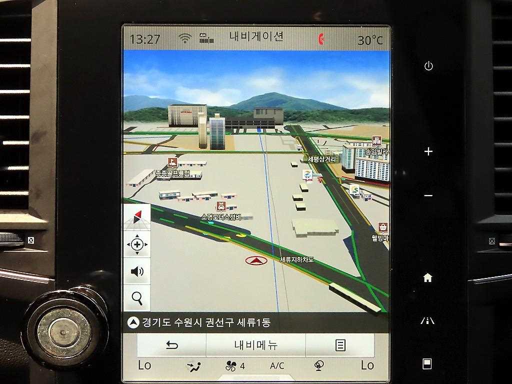 SAMSUNG QM6 2019 Gris - Importación desde Corea - HF Imports Iquique - Foto 14